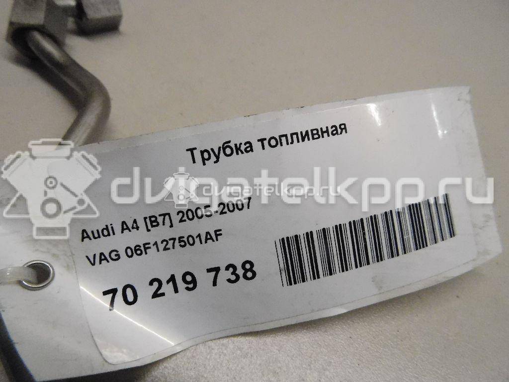 Фото Трубка топливная для двигателя BWT для Audi A4 200-203 л.с 16V 2.0 л бензин 06F127501AF {forloop.counter}}