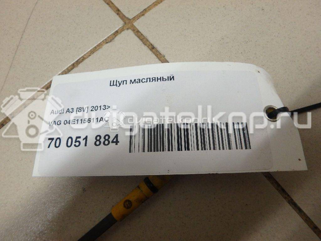 Фото Щуп масляный для двигателя CXSA для Audi A3 122 л.с 16V 1.4 л бензин 04E115611AC {forloop.counter}}