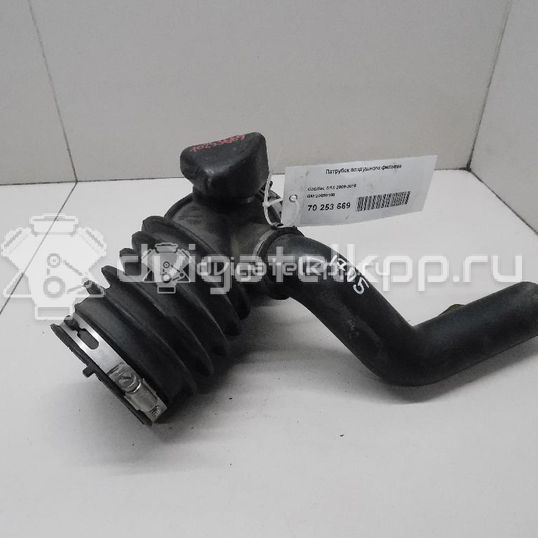 Фото Патрубок воздушного фильтра  20850108 для Gmc / Chevrolet / Buick / Cadillac / Buick (Sgm) / Alpheon / Holden / Cadillac (Sgm) / Saab