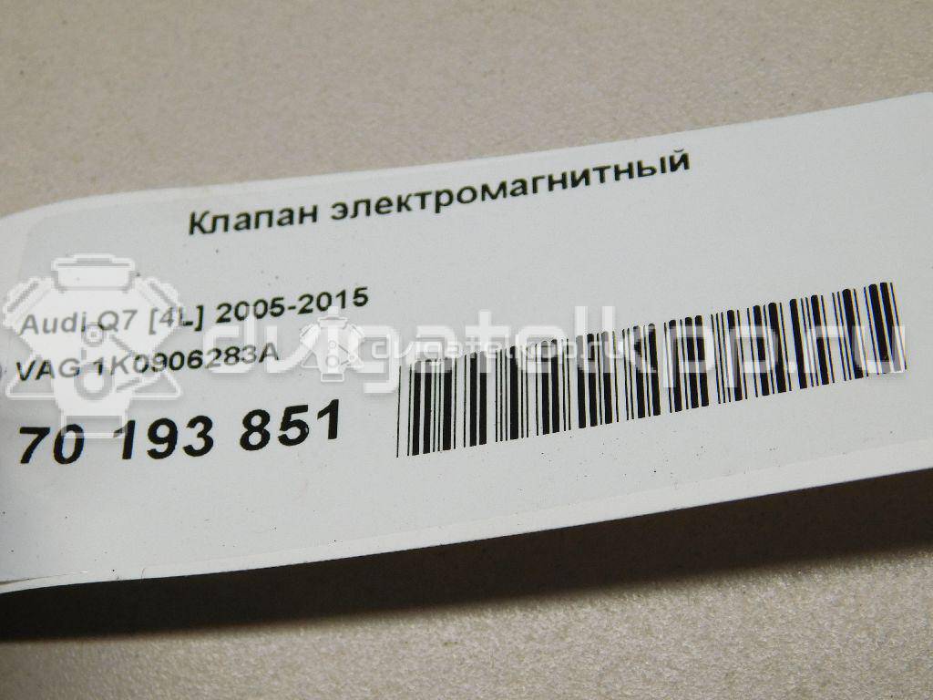 Фото Клапан электромагнитный  1K0906283A для dodge Journey {forloop.counter}}