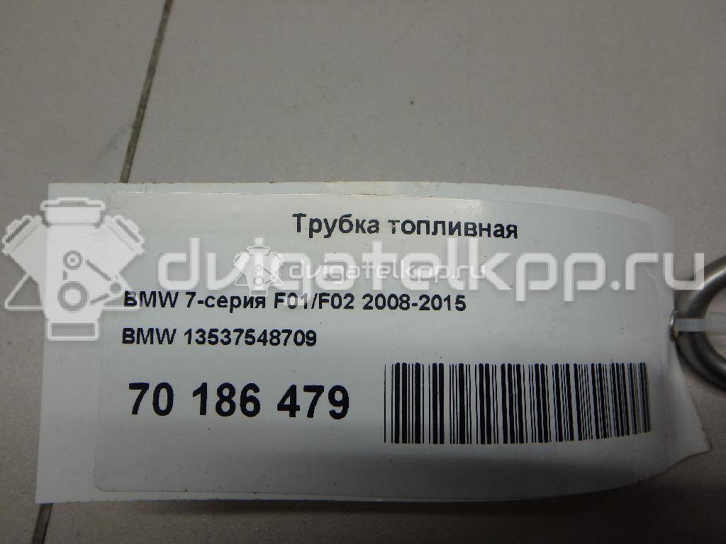 Фото Трубка топливная для двигателя N63 B44 A для Bmw 5 / 6 / 7 / X5 / X6 405-449 л.с 32V 4.4 л бензин 13537548709 {forloop.counter}}