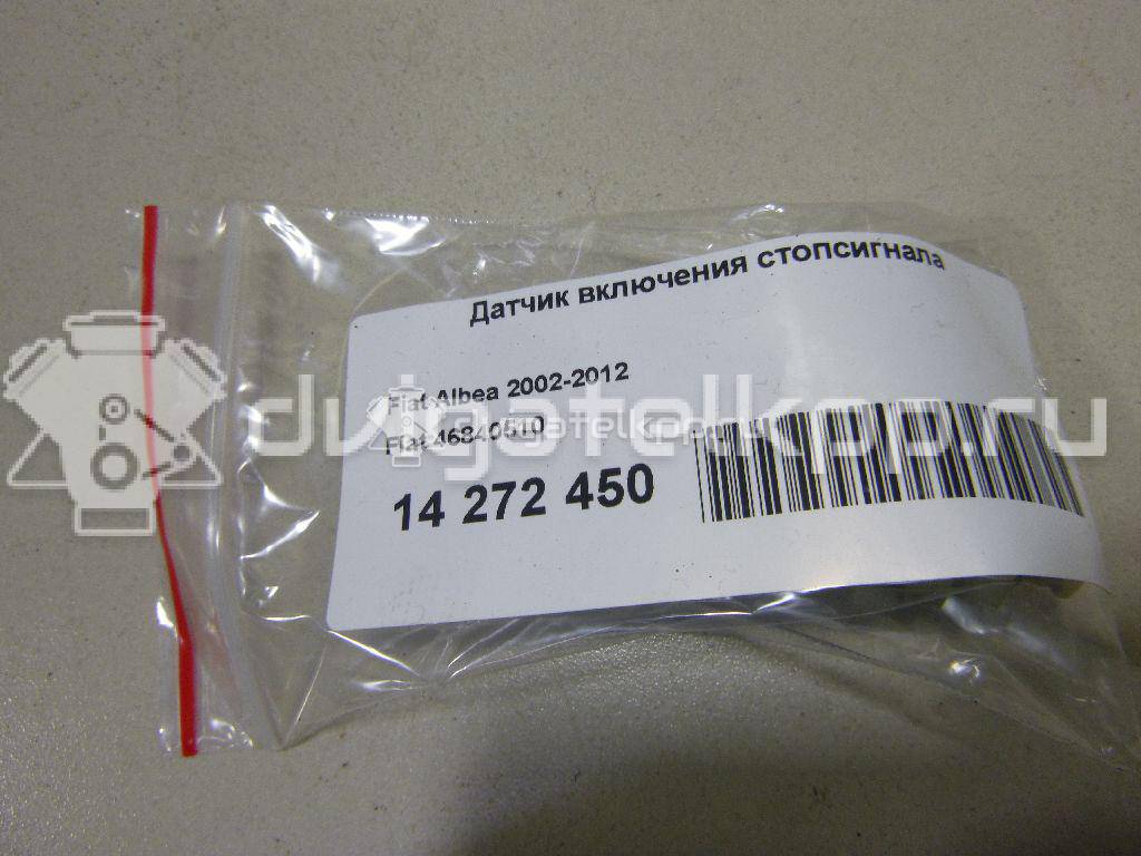 Фото Датчик включения стопсигнала  46840510 для Fiat Stilo 192 / Idea 350 / Linea 323 / Multipla 186 / Bravo {forloop.counter}}