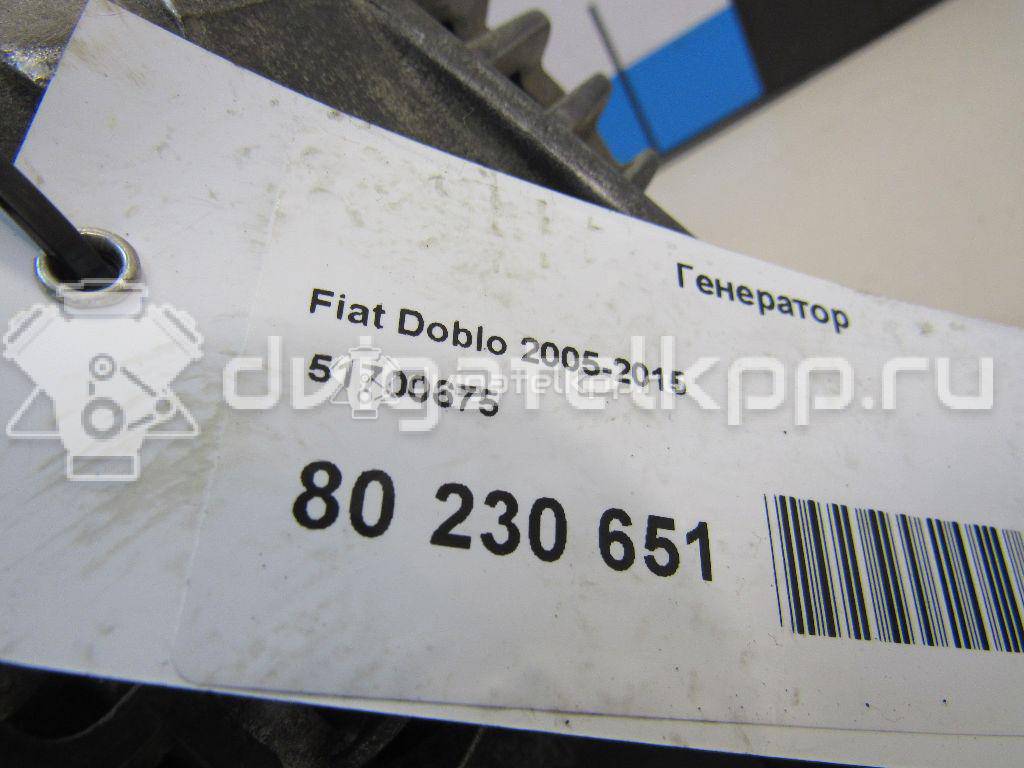 Фото Генератор  51700675 для Fiat Brava 182 / Stilo 192 / Idea 350 / Linea 323 / Multipla 186 {forloop.counter}}