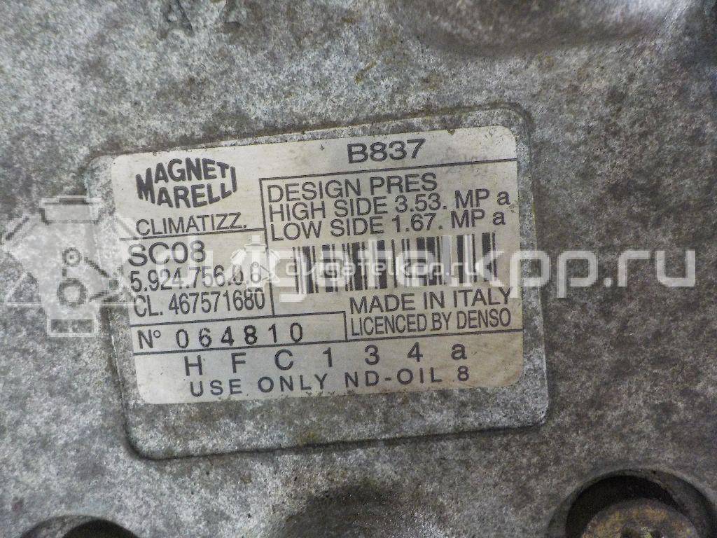 Фото Компрессор системы кондиционирования  46785772 для Fiat Marea 185 / Brava 182 / Bravo / Palio / Punto {forloop.counter}}