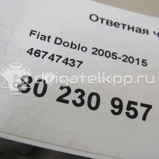 Фото Ответная часть замка двери  46747437 для Fiat Doblo