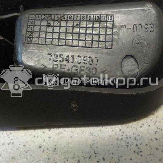 Фото Ручка открывания капота  735516979 для Fiat Doblo / Fiorino / Linea 323 / Qubo 225