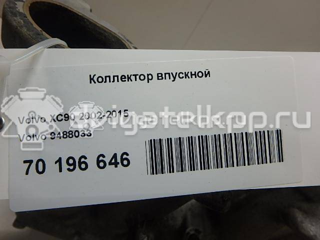 Фото Коллектор впускной для двигателя B 5254 T2 для Volvo V70 / S60 / S80 / Xc70 / Xc90 209-220 л.с 20V 2.5 л бензин 9488033 {forloop.counter}}