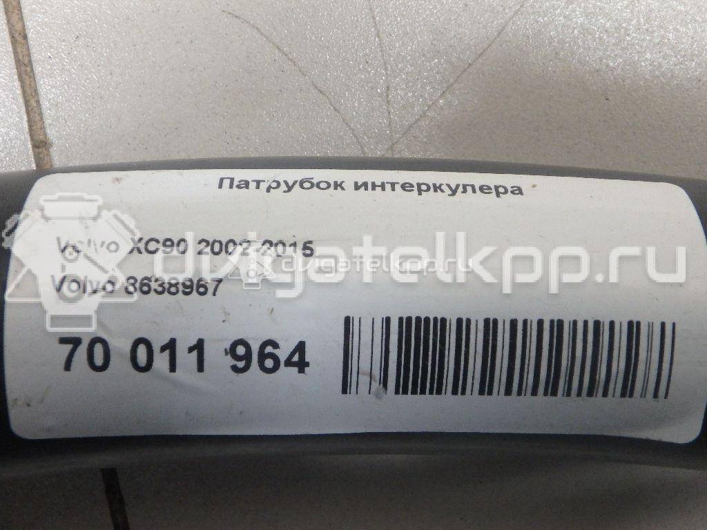 Фото Патрубок интеркулера для двигателя B 5254 T2 для Volvo V70 / S60 / S80 / Xc70 / Xc90 209-220 л.с 20V 2.5 л бензин 8638967 {forloop.counter}}