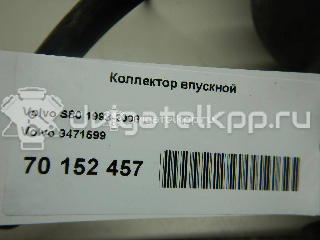 Фото Коллектор впускной для двигателя B 5244 S для Volvo S70 Ls / C70 / V70 / S60 / S80 170 л.с 20V 2.4 л бензин 9471599 {forloop.counter}}