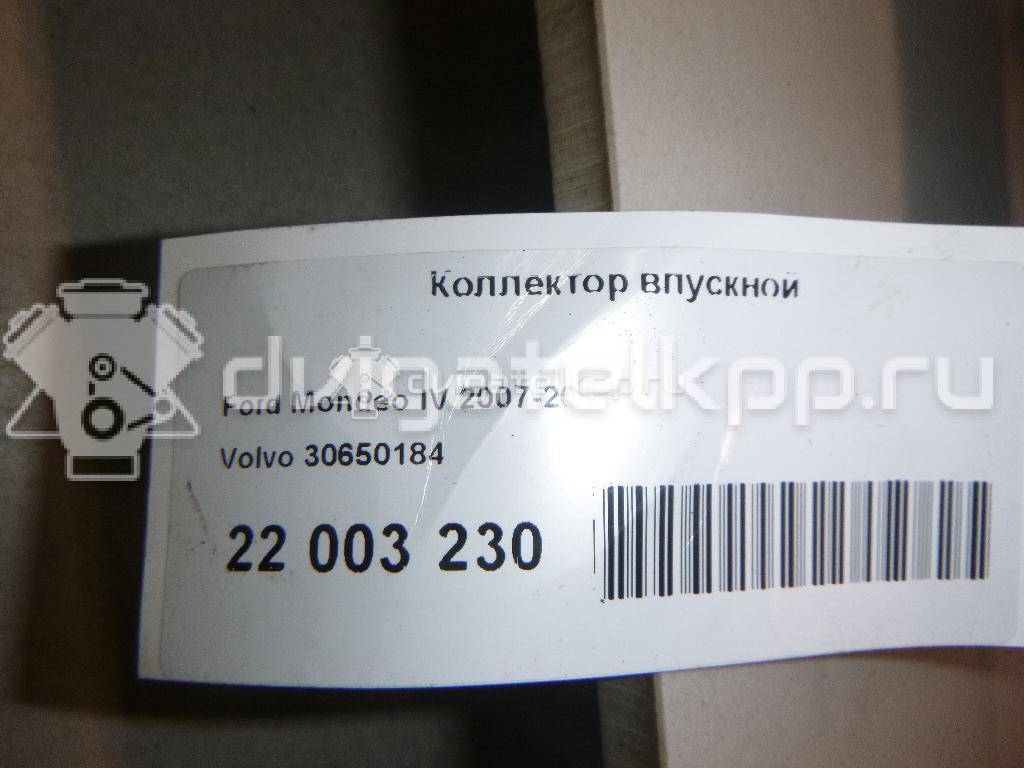 Фото Коллектор впускной для двигателя B 5254 T для Volvo 850 / S70 Ls / Xc70 193 л.с 20V 2.4 л бензин 30650184 {forloop.counter}}