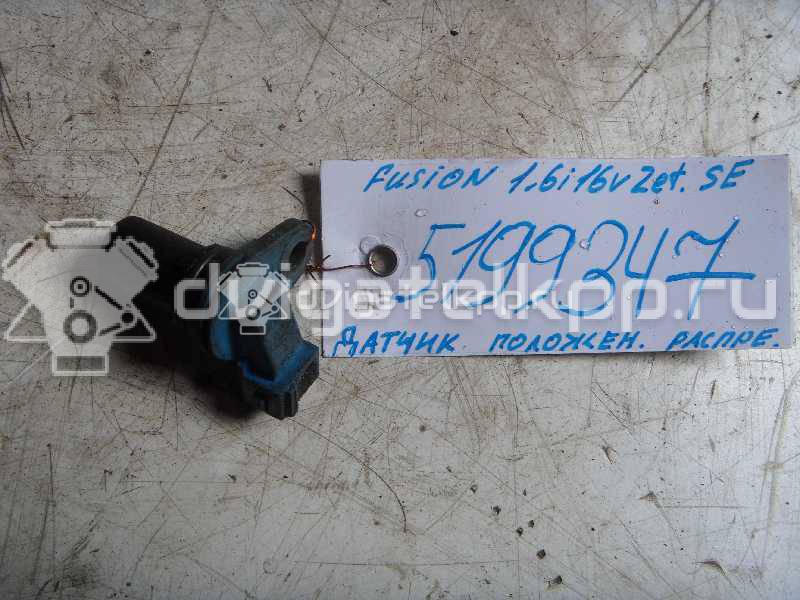 Фото Датчик положения распредвала  YS6A12K073AB для Ford Fiesta / Focus / Tourneo / C-Max / Ka {forloop.counter}}