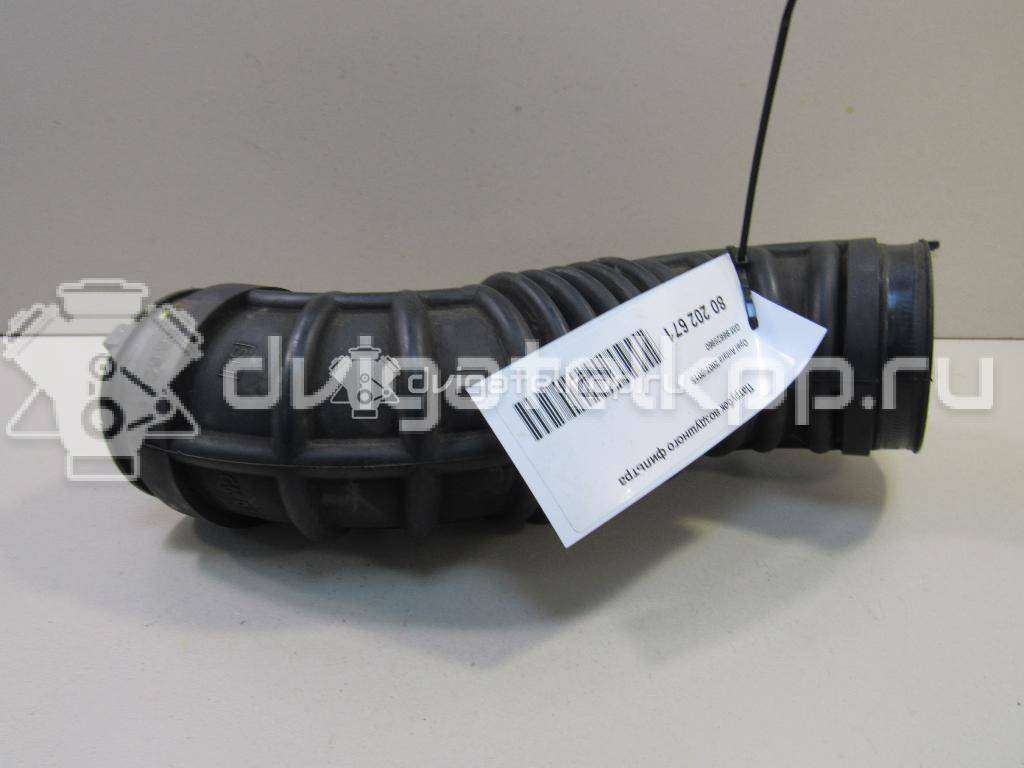 Фото Патрубок воздушного фильтра для двигателя Z 20 DMH для Daewoo / Chevrolet / Vauxhall 125-150 л.с 16V 2.0 л Дизельное топливо 96628960 {forloop.counter}}