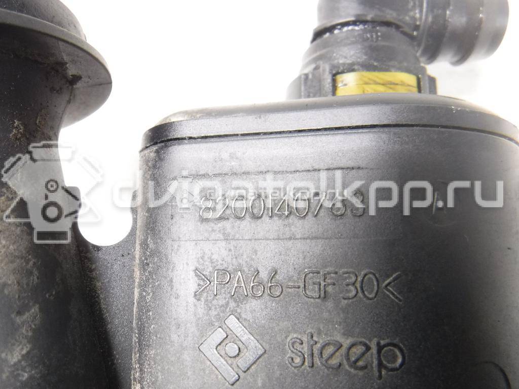 Фото Сапун для двигателя 4D56 (8V) для Ford / Honda / Mitsubishi 69-87 л.с 8V 2.5 л Дизельное топливо 8200140763 {forloop.counter}}