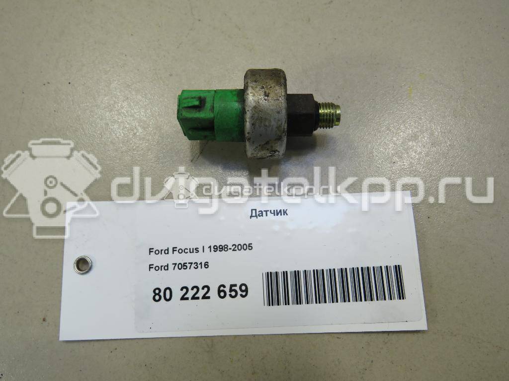 Фото Датчик  7057316 для Ford Focus / Scorpio / Maverick / Cougar Ec / Puma Ec {forloop.counter}}