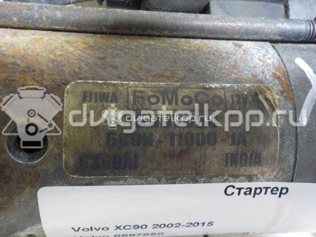 Фото Стартер  8697650 для ford Focus II {forloop.counter}}