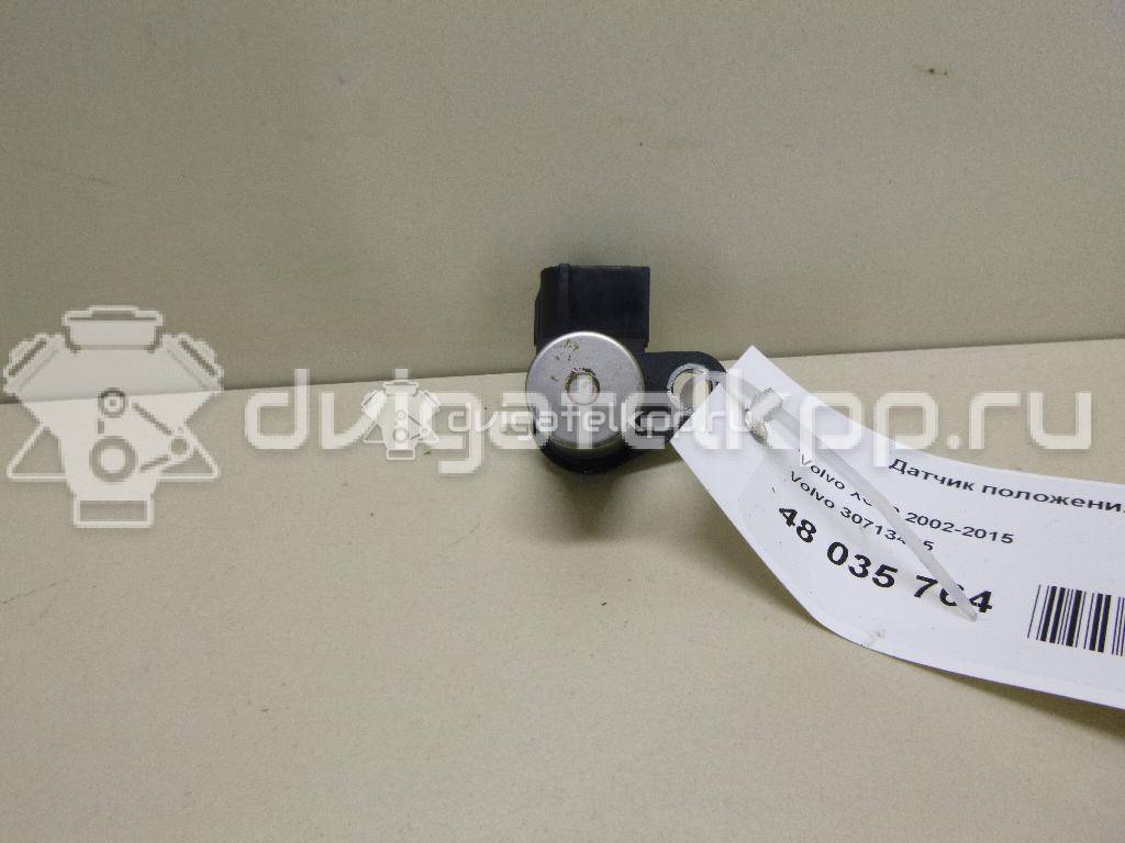 Фото Датчик положения коленвала  30713485 для Ford Focus / S-Max / Kuga / Mondeo {forloop.counter}}