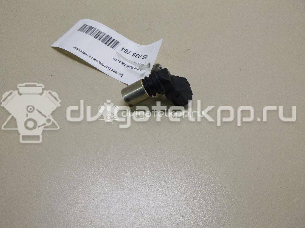 Фото Датчик положения коленвала  30713485 для Ford Focus / S-Max / Kuga / Mondeo {forloop.counter}}