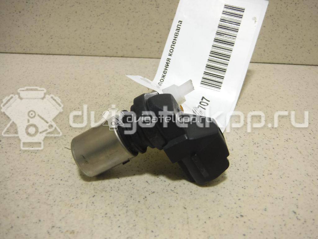 Фото Датчик положения коленвала  30713485 для Ford Focus / S-Max / Kuga / Mondeo {forloop.counter}}