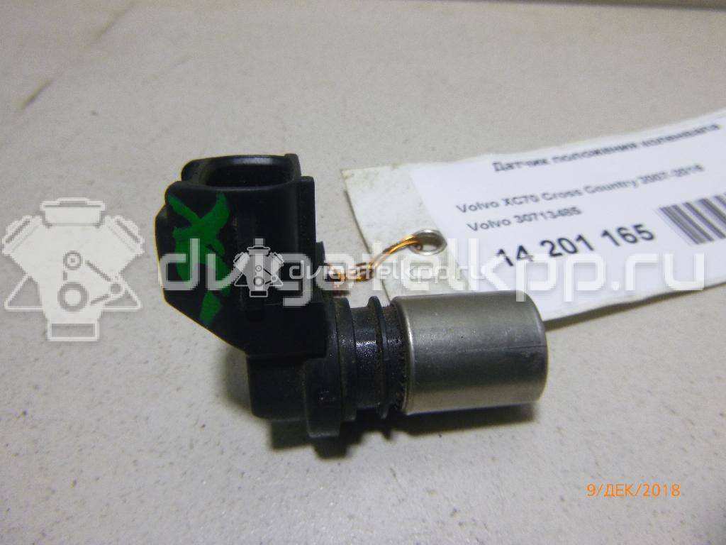 Фото Датчик положения коленвала  30713485 для Ford Focus / S-Max / Kuga / Mondeo {forloop.counter}}