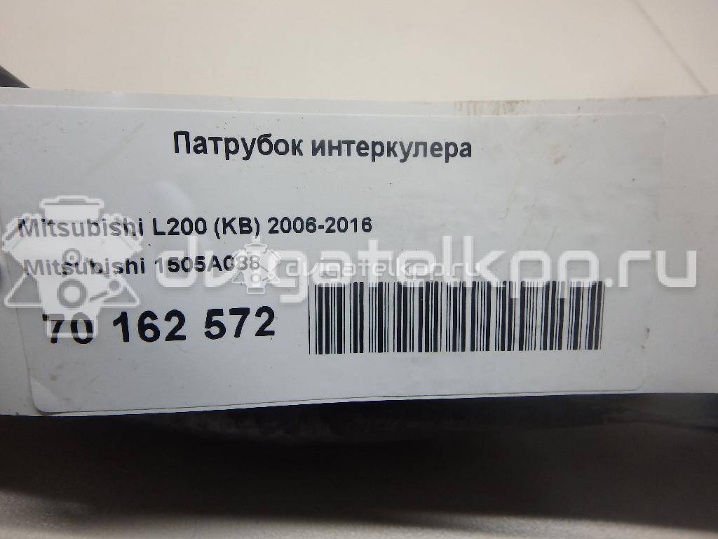 Фото Патрубок интеркулера для двигателя 4D56 (16V) для Mitsubishi Pajero / L 110-178 л.с 16V 2.5 л Дизельное топливо 1505A088 {forloop.counter}}