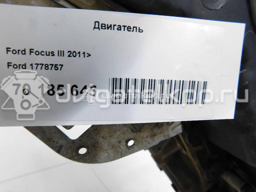 Фото Контрактный (б/у) двигатель IQJA для Ford Fiesta / B-Max Jk 105 л.с 16V 1.6 л бензин 1778757 {forloop.counter}}