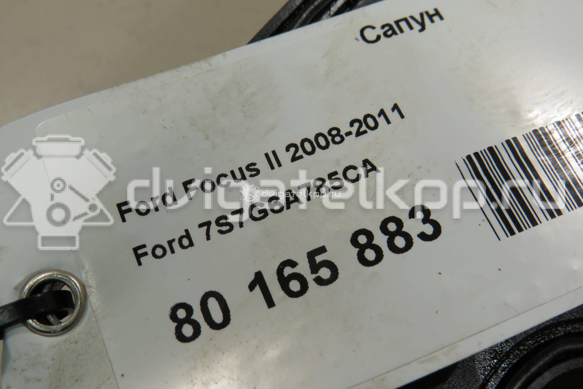 Фото Сапун для двигателя PNDA для Ford / Ford Australia 125 л.с 16V 1.6 л бензин 7S7G6A785CA {forloop.counter}}