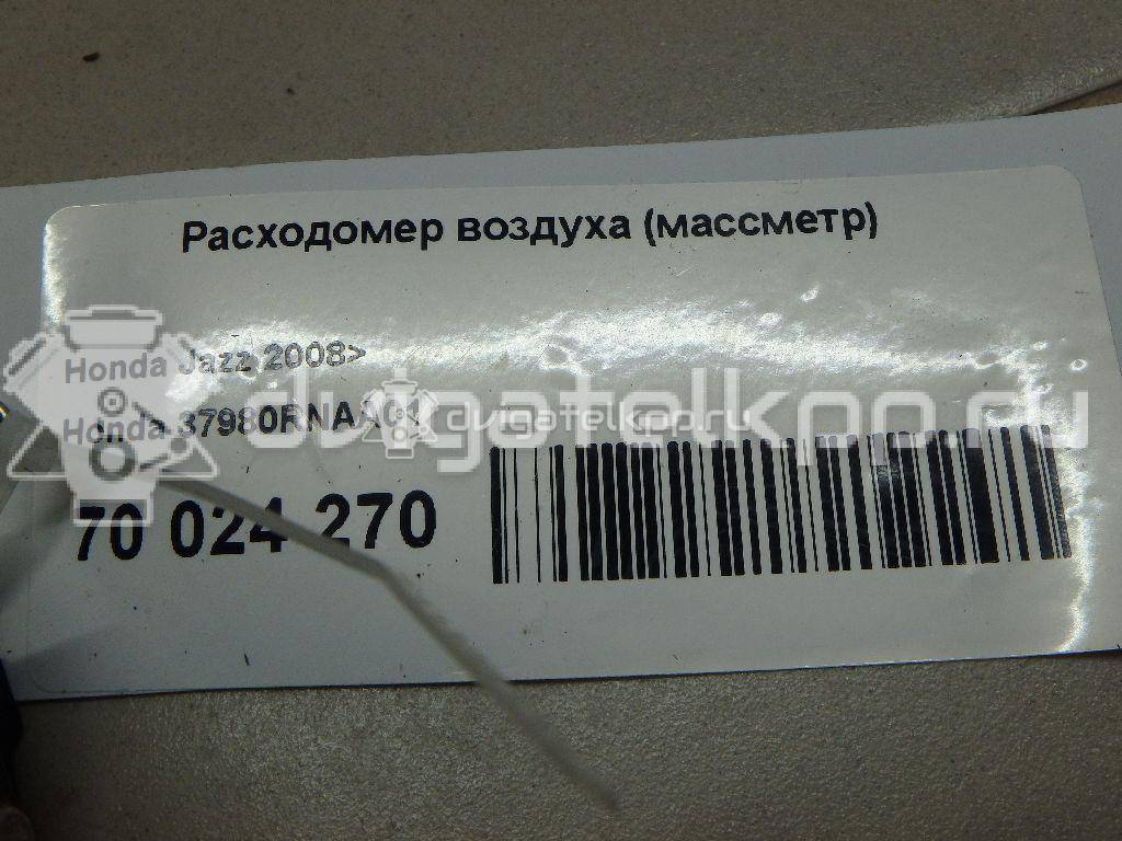 Фото Расходомер воздуха (массметр) для двигателя R18A2 для Honda Civic / Crossroad Rt / Stream 140 л.с 16V 1.8 л бензин 37980RNAA01 {forloop.counter}}