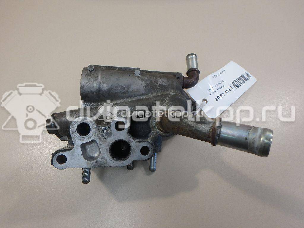 Фото Корпус термостата для двигателя R18A1 для Honda / Honda (Gac) 132-141 л.с 16V 1.8 л бензин 19320RNAA50 {forloop.counter}}