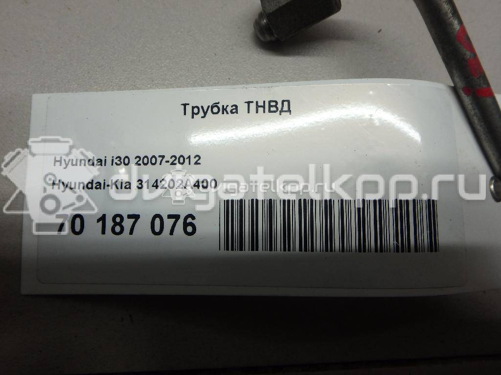 Фото Трубка ТНВД для двигателя D4FB для Hyundai / Kia 90-136 л.с 16V 1.6 л Дизельное топливо 314202A400 {forloop.counter}}