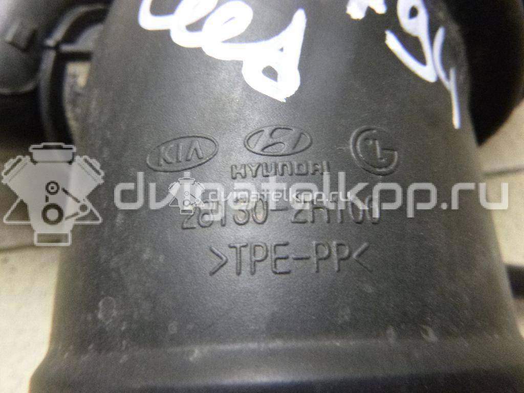 Фото Патрубок воздушного фильтра для двигателя G4GC для Hyundai / Kia 139-146 л.с 16V 2.0 л бензин 281302H100 {forloop.counter}}