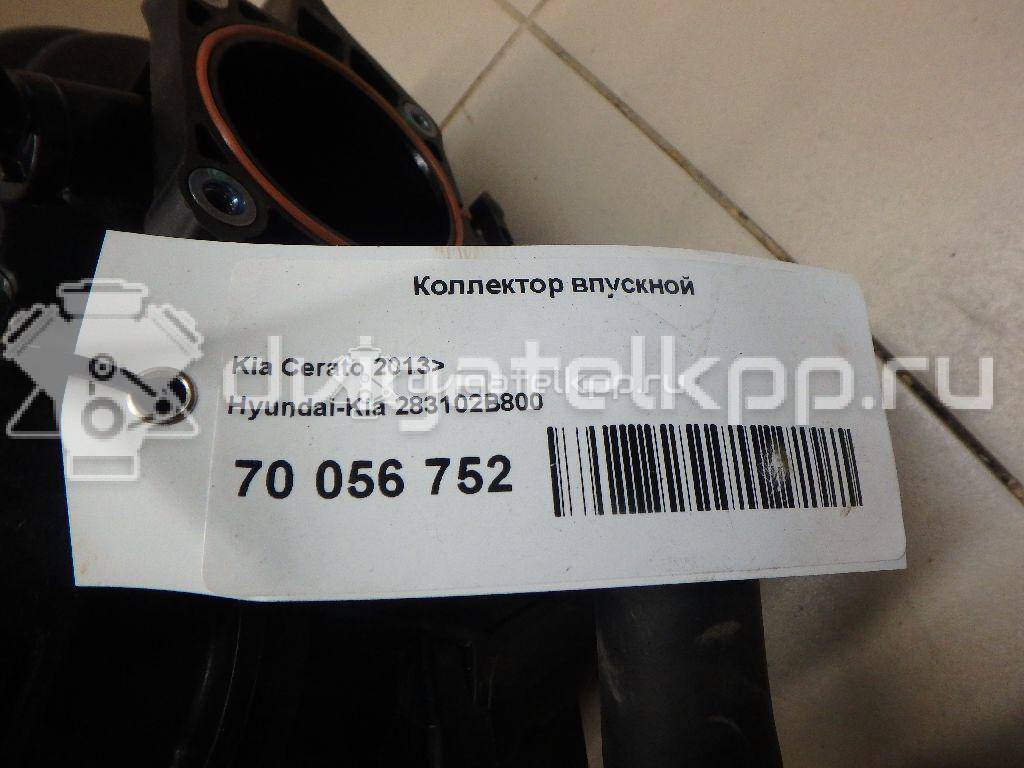 Фото Коллектор впускной для двигателя G4FG для Hyundai / Kia 120-132 л.с 16V 1.6 л бензин 283102B800 {forloop.counter}}