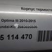 Фото Корпус термостата для двигателя G4KE для Hyundai / Kia 173-180 л.с 16V 2.4 л бензин 256002G500 {forloop.counter}}