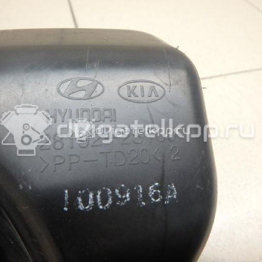 Фото Резонатор воздушного фильтра для двигателя G4KD для Hyundai / Kia 150-178 л.с 16V 2.0 л бензин 281922S100