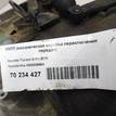 Фото Контрактная (б/у) МКПП для Hyundai Highway Van / Tucson / I30 / Elantra 139-146 л.с 16V 2.0 л G4GC бензин 4300039954 {forloop.counter}}