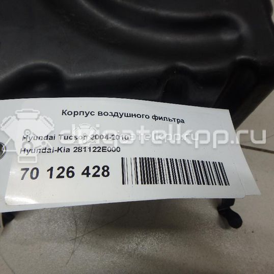 Фото Корпус воздушного фильтра для двигателя G4GC для Hyundai / Kia 139-146 л.с 16V 2.0 л бензин 281122E000