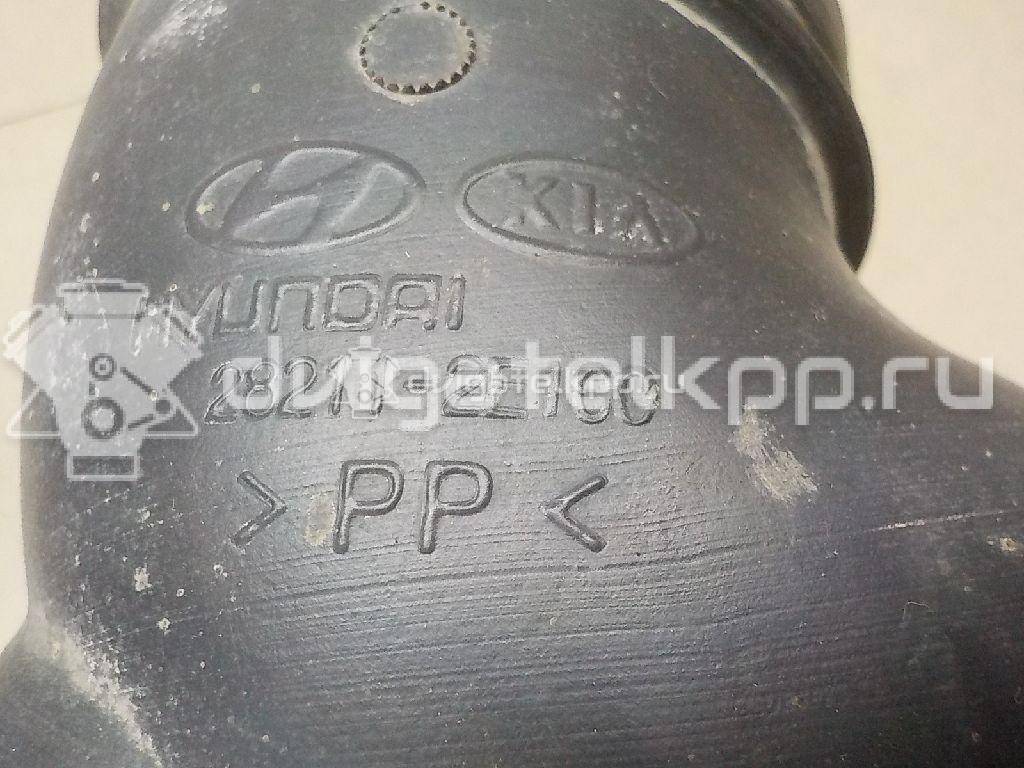 Фото Патрубок воздушного фильтра для двигателя G4GC для Hyundai / Kia 139-146 л.с 16V 2.0 л бензин 282112E100 {forloop.counter}}