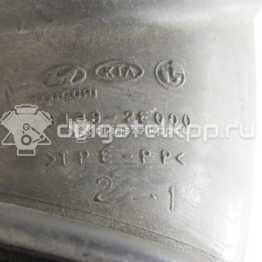 Фото Патрубок воздушного фильтра для двигателя G4GC для Hyundai / Kia 139-144 л.с 16V 2.0 л бензин 281392E000