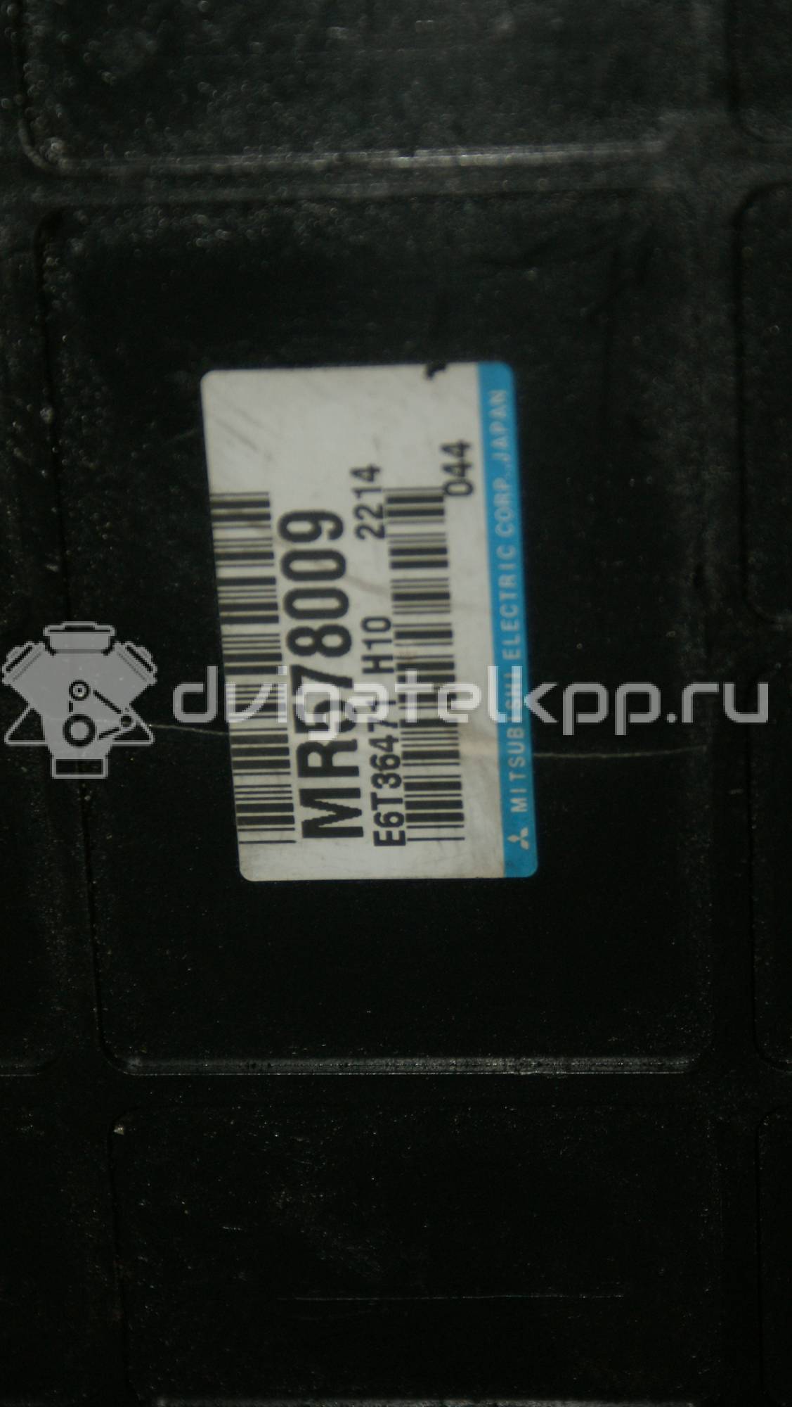 Фото Контрактный (б/у) двигатель 4G63 (SOHC 16V) для Mitsubishi Delica / Galant / L / Space 106-137 л.с 16V 2.0 л Бензин/газ {forloop.counter}}