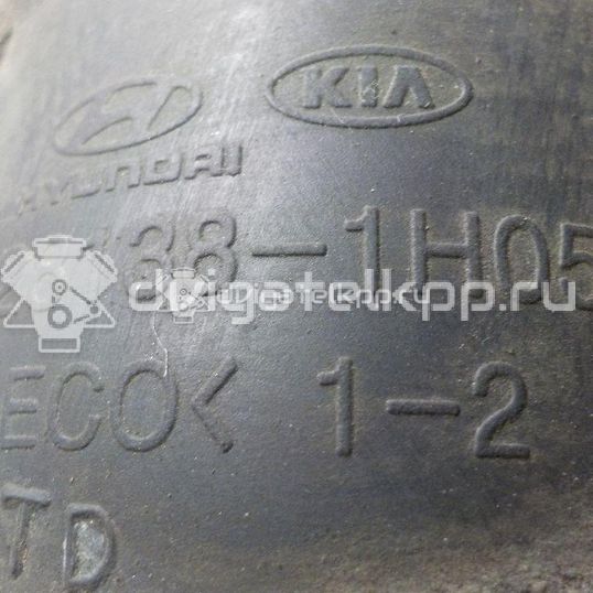 Фото Патрубок воздушного фильтра для двигателя G4FC для Hyundai / Kia 105-132 л.с 16V 1.6 л бензин 281301H050