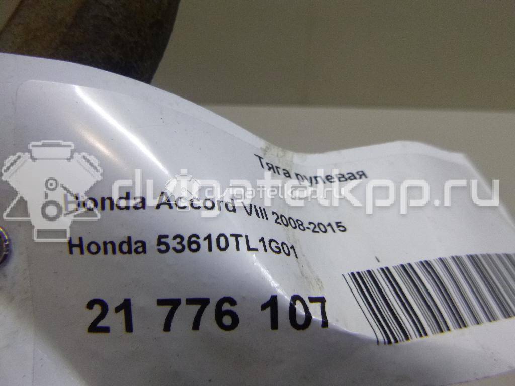 Фото Тяга рулевая  53610TL1G01 для Honda Accord {forloop.counter}}