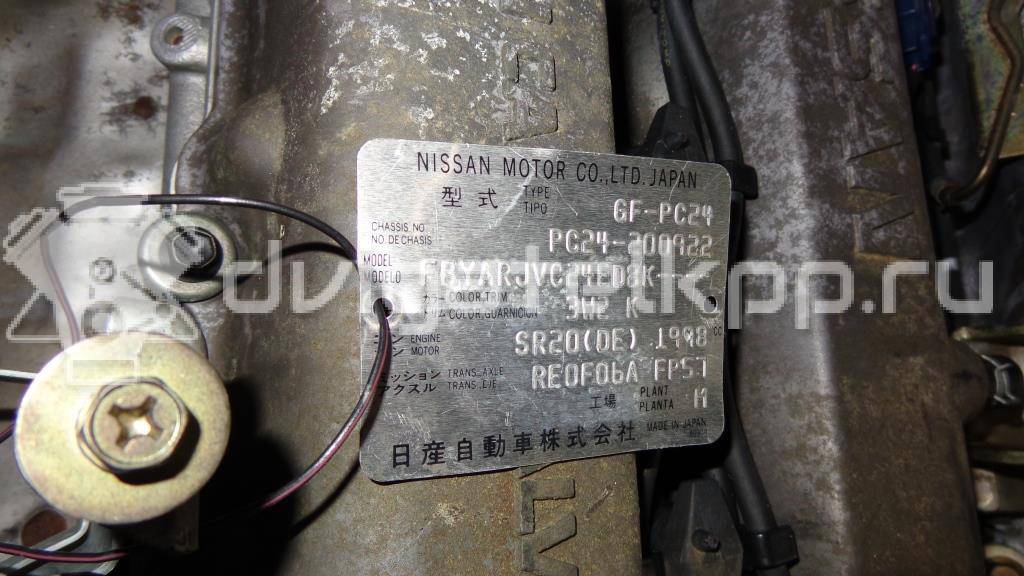 Фото Контрактный (б/у) двигатель SR20DE для Nissan 200 Sx / Sunny / Primera / Avenir / Almera 125-165 л.с 16V 2.0 л бензин {forloop.counter}}