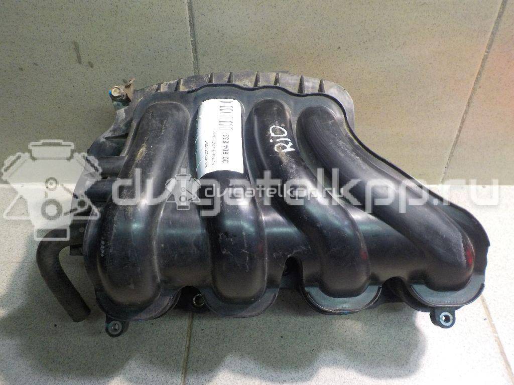 Фото Коллектор впускной для двигателя G4FC для Hyundai / Kia 105-132 л.с 16V 1.6 л бензин 283112B550 {forloop.counter}}