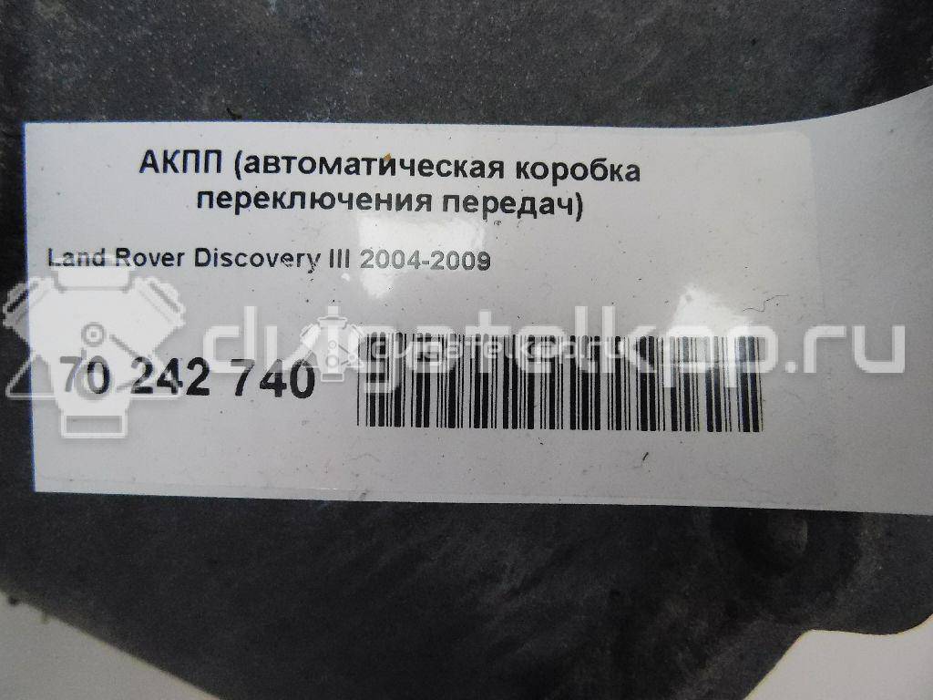 Фото Контрактная (б/у) АКПП для Ford Australia / Land Rover 190 л.с 24V 2.7 л 276DT Дизельное топливо SHP26 {forloop.counter}}