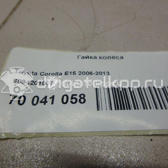 Фото Гайка колеса  9094201007 для hyundai Accent I