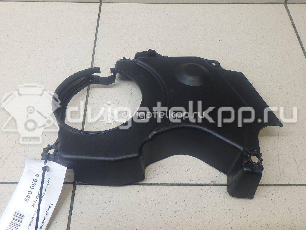 Фото Кожух ремня ГРМ для двигателя 224DT для Land Rover Freelander / Range Rover / Discovery 150-190 л.с 16V 2.2 л Дизельное топливо LR001299 {forloop.counter}}