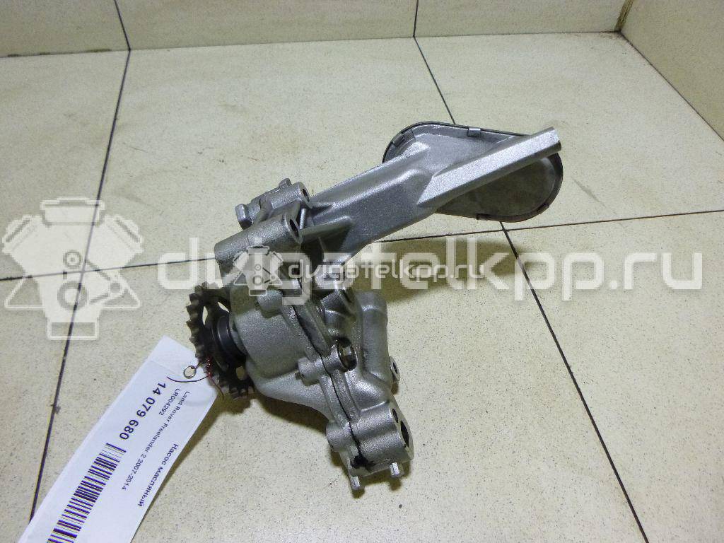 Фото Насос масляный для двигателя 224DT для Land Rover Freelander / Range Rover / Discovery 150-190 л.с 16V 2.2 л Дизельное топливо LR004292 {forloop.counter}}