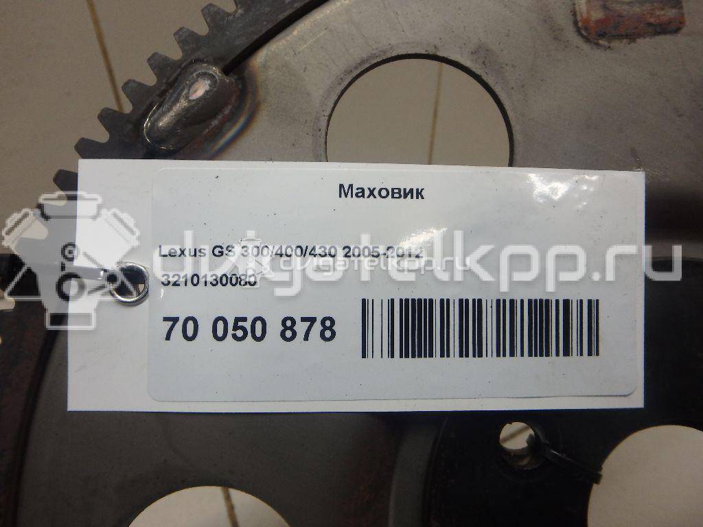 Фото Маховик для двигателя 4GR-FSE для Lexus / Toyota 204-215 л.с 24V 2.5 л бензин 3210130080 {forloop.counter}}