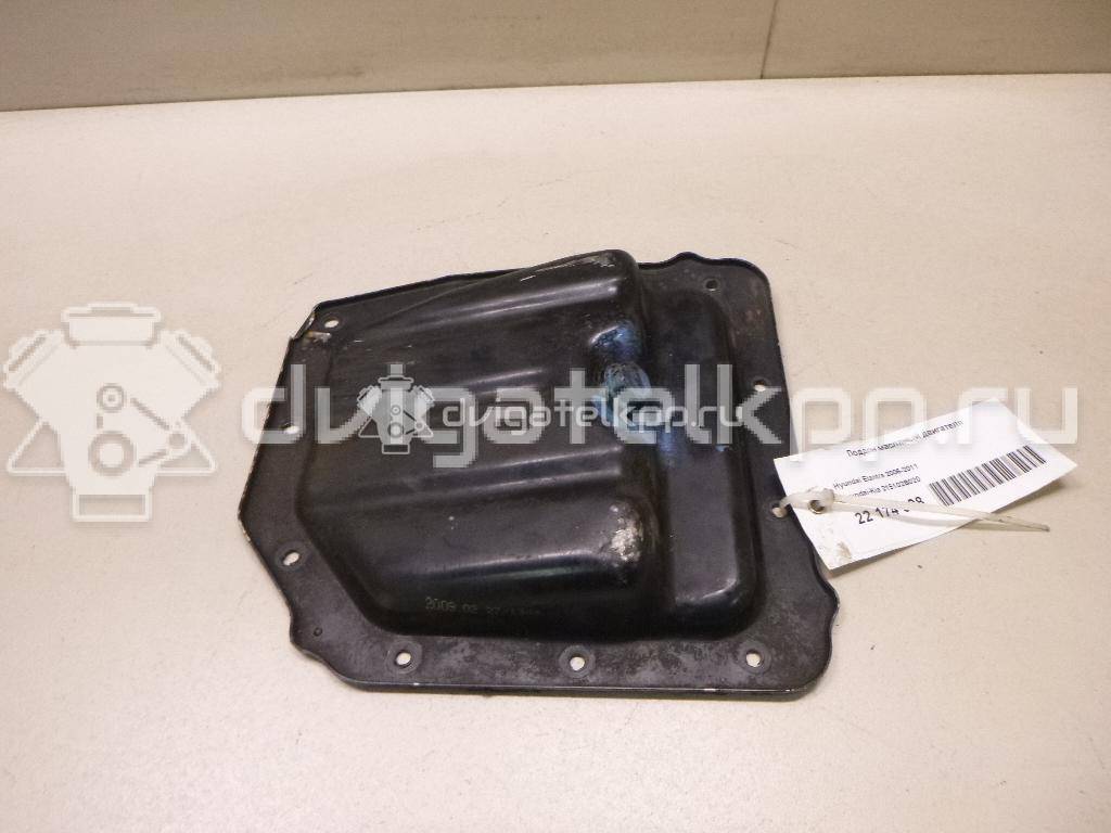 Фото Поддон масляный двигателя  215102B020 для Hyundai Ix35 Lm, El, Elh / Ix20 Jc / Accent / I30 / Veloster Fs {forloop.counter}}