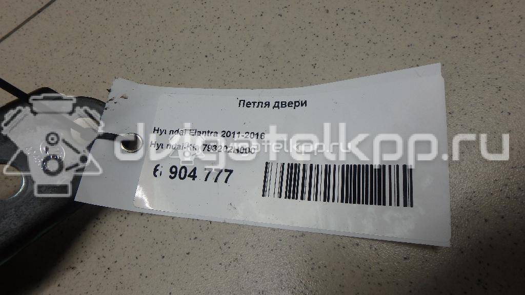 Фото Петля двери  793202H000 для Hyundai Ix35 Lm, El, Elh / Ix20 Jc / I30 / Veloster Fs / I40 Vf {forloop.counter}}