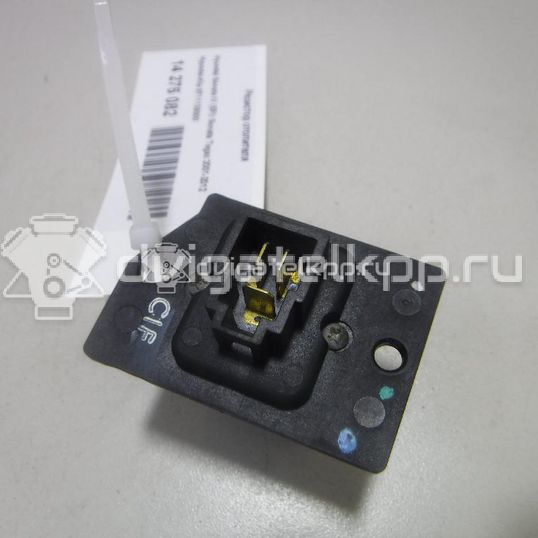 Фото Резистор отопителя  9711138000 для Hyundai Xg / Ix20 Jc / Accent / I30 / Matrix Fc